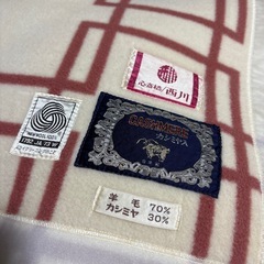 【まだまだ使えます‼️】西川 羊毛カシミア毛布（クリーニング済）の画像