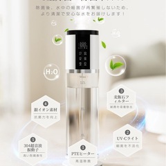 MUJI HN12 加湿器 12L 新品未開封の画像