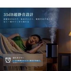 MUJI HN12 加湿器 12L 新品未開封の画像