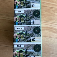 洗車フォームガン　泡タンク付きノズル　新品未使用の画像