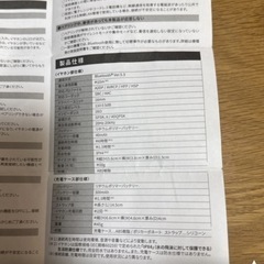 オープンイヤーワイヤレスイヤホンの画像