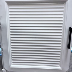 げたばこの画像