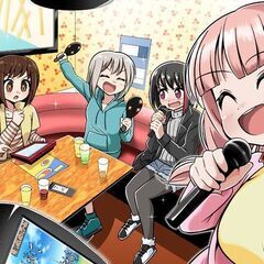 【11/7】🎤カラオケビギナーズクラブ🎤 〜誰でも楽しめる…