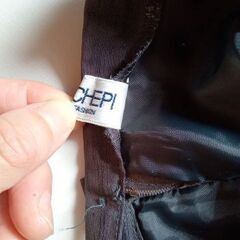 ANNCHEPI グレー×シルバー 蔦花柄 タイトスカート Mくらいの画像