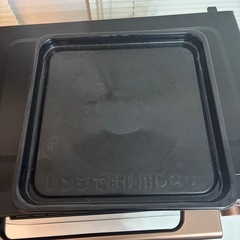 YAMAZEN オーブンレンジ 21年製の画像