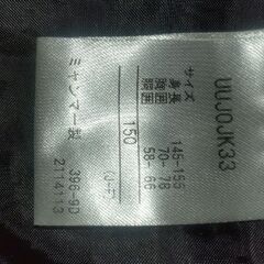 ベンチコートの画像