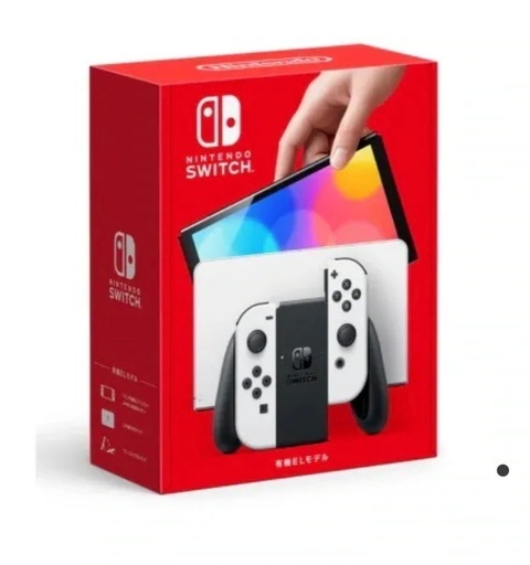 ［新品］明日まで　Nintendo Switch 有機ELモデル ホワイト　出荷の関係から締め切り早めです。