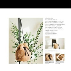 HELIOPOLE ショルダーバッグの画像