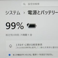 【intel第8世代i5・メモリ16G・フルHD】Mouse MB-J350SN-M2S2-KK【Windows11・バッテリー表示7時間超・オフィスソフト付】の画像