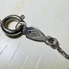 ゴールド シルバー系 石付き ネックレスの画像