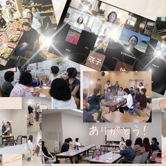 🌿MC愛ヒーリング認定コース（兵庫・芦屋）の画像