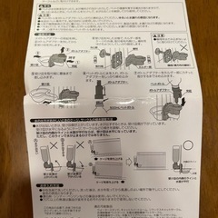 【ペット用ウォーターディッシュ未使用】ペット用品の画像