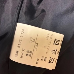 CHOPIN お受験本番用　セットアップ　ジャケット　ワンピース  半袖シャツ　小学校受験の画像