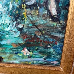 ルイボウメスター　絵の画像