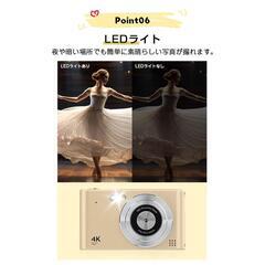 【新品】デジタルカメラ 4800万画素 グリーン トイカメラ デジカメ 動画撮影 4Kの画像