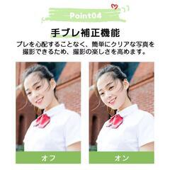 【新品】デジタルカメラ 4800万画素 グリーン トイカメラ デジカメ 動画撮影 4Kの画像