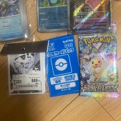 ☆おまけ付き　ポケモンカード まとめ売りの画像