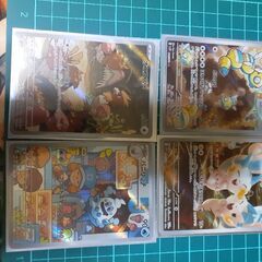 ポケカAR8枚。引退品、まとめ売り！の画像