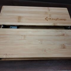 早い者勝ちです！ KingCamp 降りたためテーブルの画像