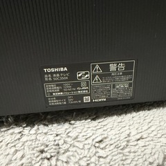 【美品】TOSHIBA REGZA 50インチ 50C350X 4K液晶テレビの画像