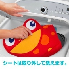 ジャンパルーの画像