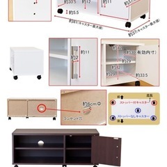 テレビ台/ローボードの画像