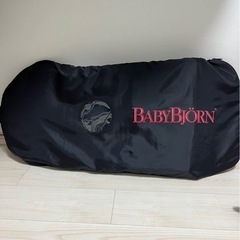 バウンサー　ベビービョルンの画像