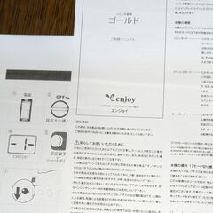 【パチスロ実機 】　初代　喰霊‐零‐　オートプレー付き（ゴールド）コイン遊戯も可能の画像