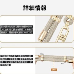 【新品未使用】スマホストラップ スマホショルダー 調節可能 首掛け 肩掛け長さ160cm色緑の画像