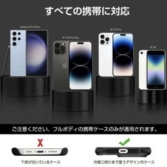【新品未使用】スマホストラップ スマホショルダー 調節可能 首掛け 肩掛け長さ160cm色緑の画像