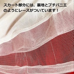 新品✨サンタ コスプレ ワンピース クリスマス パーティー 舞台新年会 Mサイズの画像