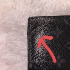 ルイヴィトン エクリプス ミュルティプル二つ折り財布 ポルトフォイユM61695の画像