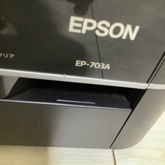 エプソン　プリンターの画像