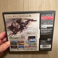 DS ソフト　光の4戦士 ファイナルファンタジー外伝の画像