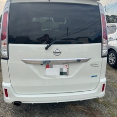 C26 セレナ 検有りの画像