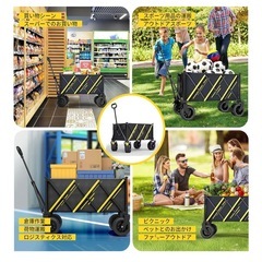 新品　キャリーワゴン キャンプ　130L 180kgの画像