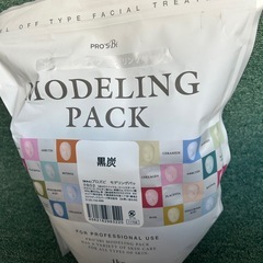 石膏バックセット
の画像