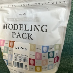 石膏バックセット
の画像