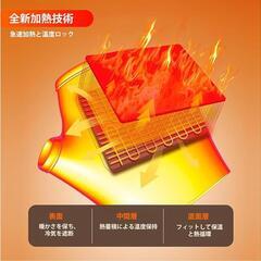 【新品】防水電熱グローブ ヒーター手袋 3段温度調整 2000mAh USB 充電式手袋の画像