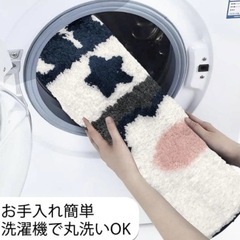 【新品未使用】バスマット　玄関マット 足拭きマット 滑り止め付き　洗濯機で丸洗い可能の画像