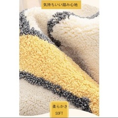 【新品未使用】バスマット　玄関マット 足拭きマット 滑り止め付き　洗濯機で丸洗い可能の画像