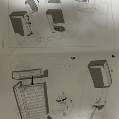 【IKEA】KIVIKソファーの画像