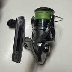 ナスキー 2500HG  おまけ付き(訳あり)の画像