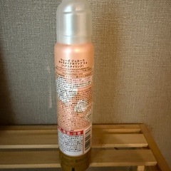 デミコスメティクス ウェーボ ジュカーラ キャラメイク ホイップ 3 115gの画像