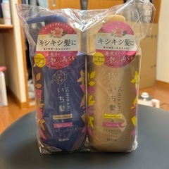 【新品未使用】いち髪 シャンプー＆コンディショナーセット 400円✨の画像