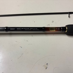 ナスキー 2500HG  おまけ付き(訳あり)の画像