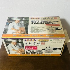 【新品】圧力鍋　2.2L 直径16センチ　3合炊き　　の画像