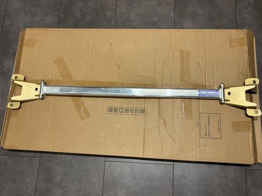 Beatrush（ビートラッシュ） リヤタワーバー スバル BRZ [ZC6]、トヨタ 86 [ZN6]