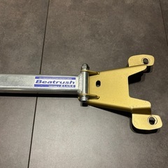 Beatrush（ビートラッシュ） リヤタワーバー スバル BRZ [ZC6]、トヨタ 86 [ZN6] の画像