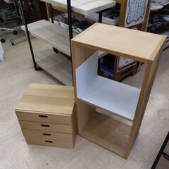 極上美品　無印良品　天然木　無垢材　高級　スタッキングチェースト　デスク　机　学習机　カラーボックス　キッチンラック　家電ラックの画像
